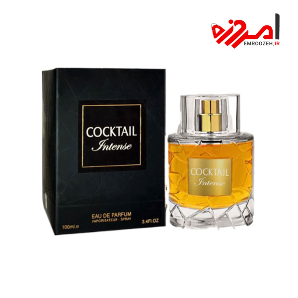 ادوپرفیوم فراگرنس ورد کوکتل اینتنس Fragrance World Cocktail Intense مردانه و زنانه