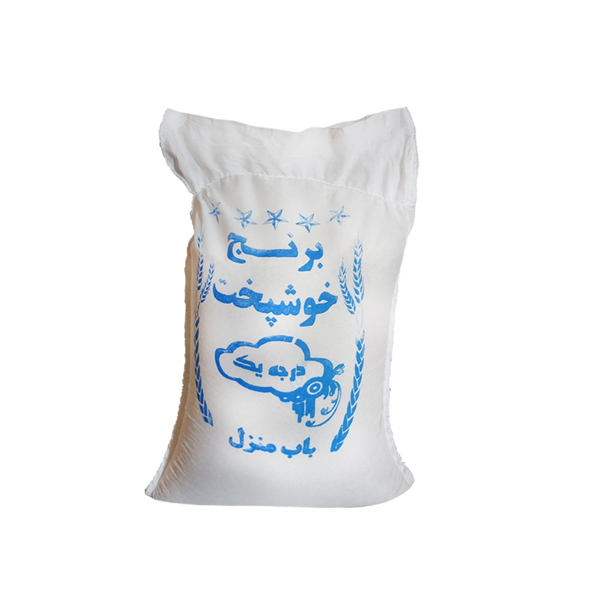 برنج ارزان خوشپخت — تصویر ۲