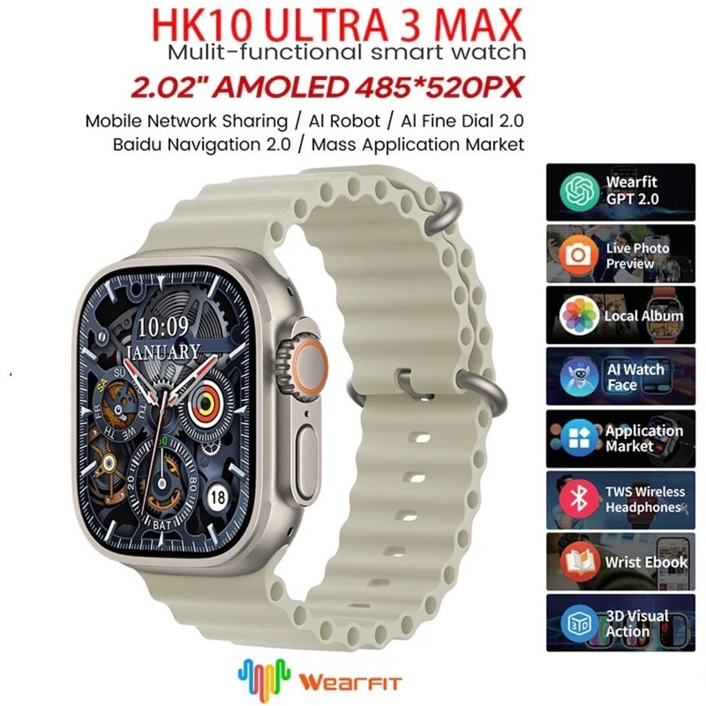 ساعت هوشمند HK10 ULTRA3 MAX — تصویر ۵