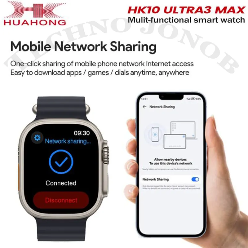 ساعت هوشمند HK10 ULTRA3 MAX — تصویر ۷