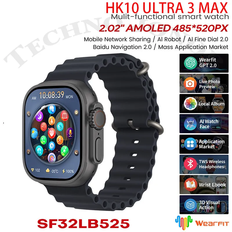 ساعت هوشمند HK10 ULTRA3 MAX — تصویر ۸