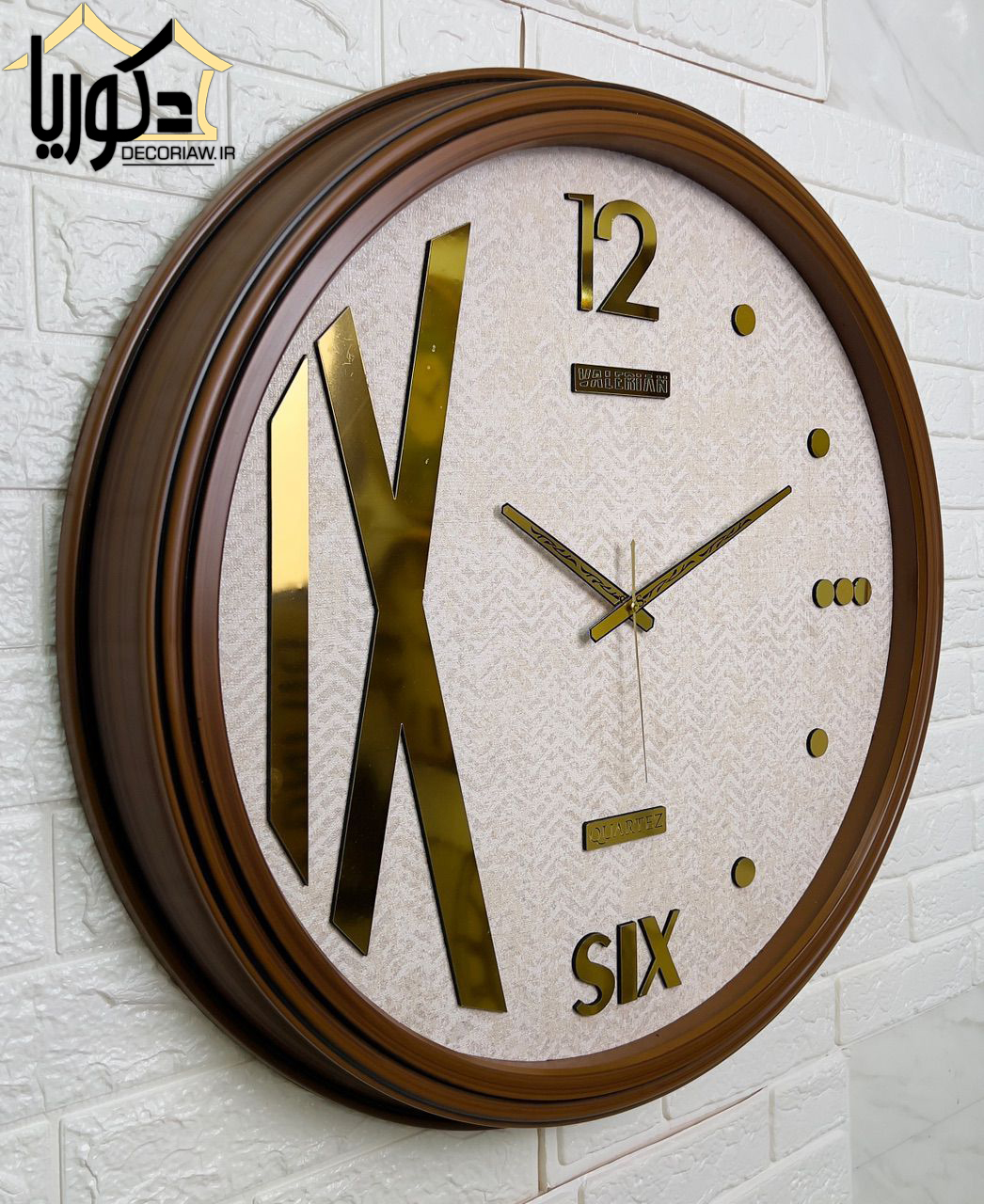 ساعت دیواری والرین کد ۸۷۰ — تصویر ۲