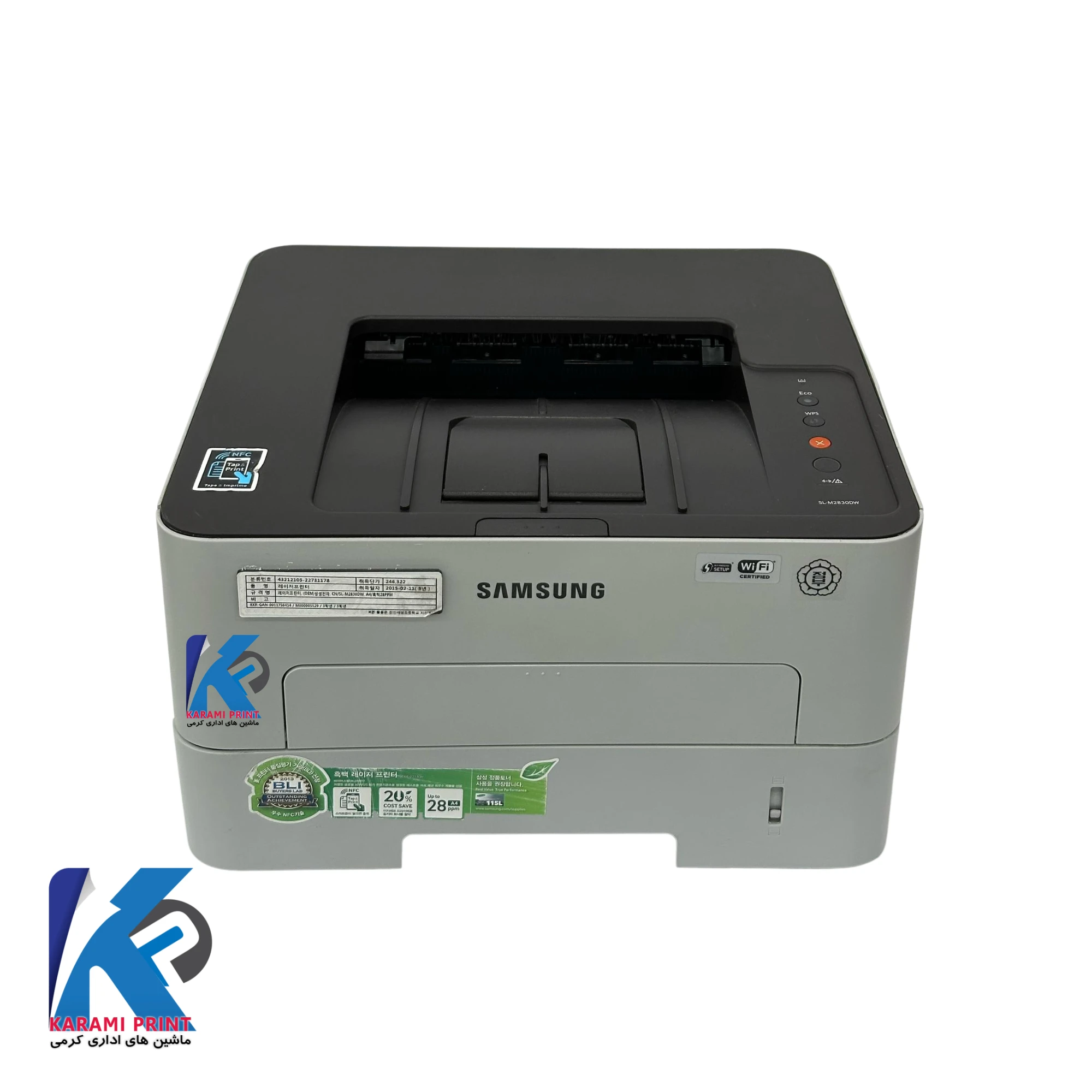 پرینتر لیزری تک کاره استوک سامسونگ مدل SL-M2830 DW - کرمی پرینت — تصویر ۵