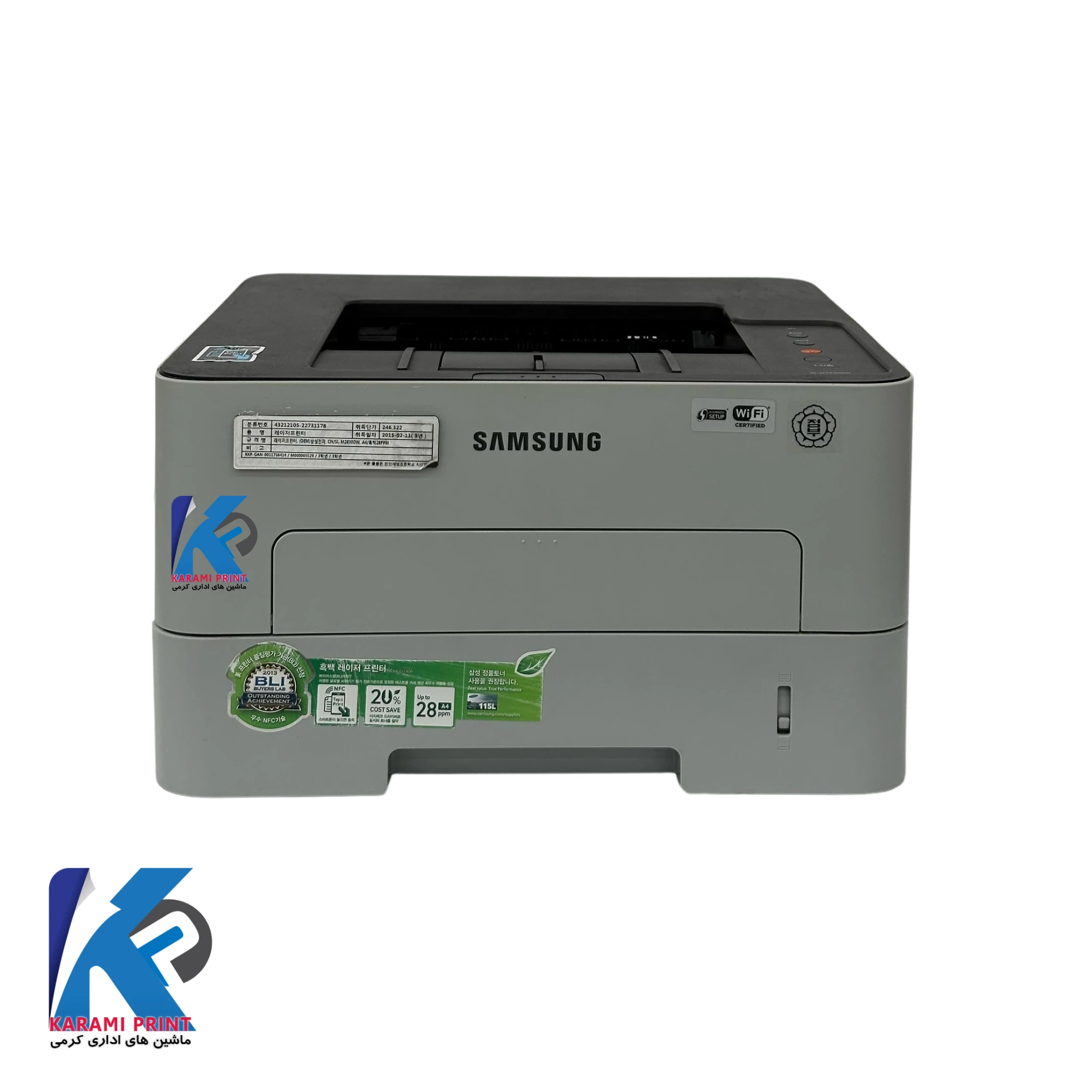پرینتر لیزری تک کاره استوک سامسونگ مدل SL-M2830 DW - کرمی پرینت — تصویر ۶