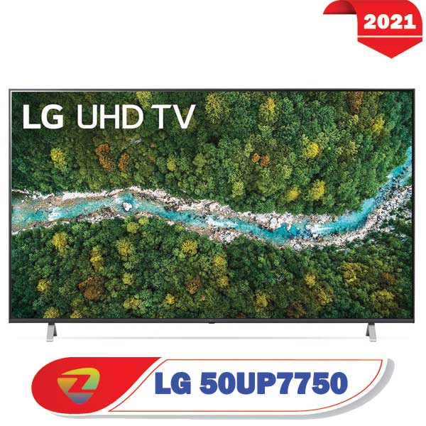تلویزیون ال جی 50UP7750