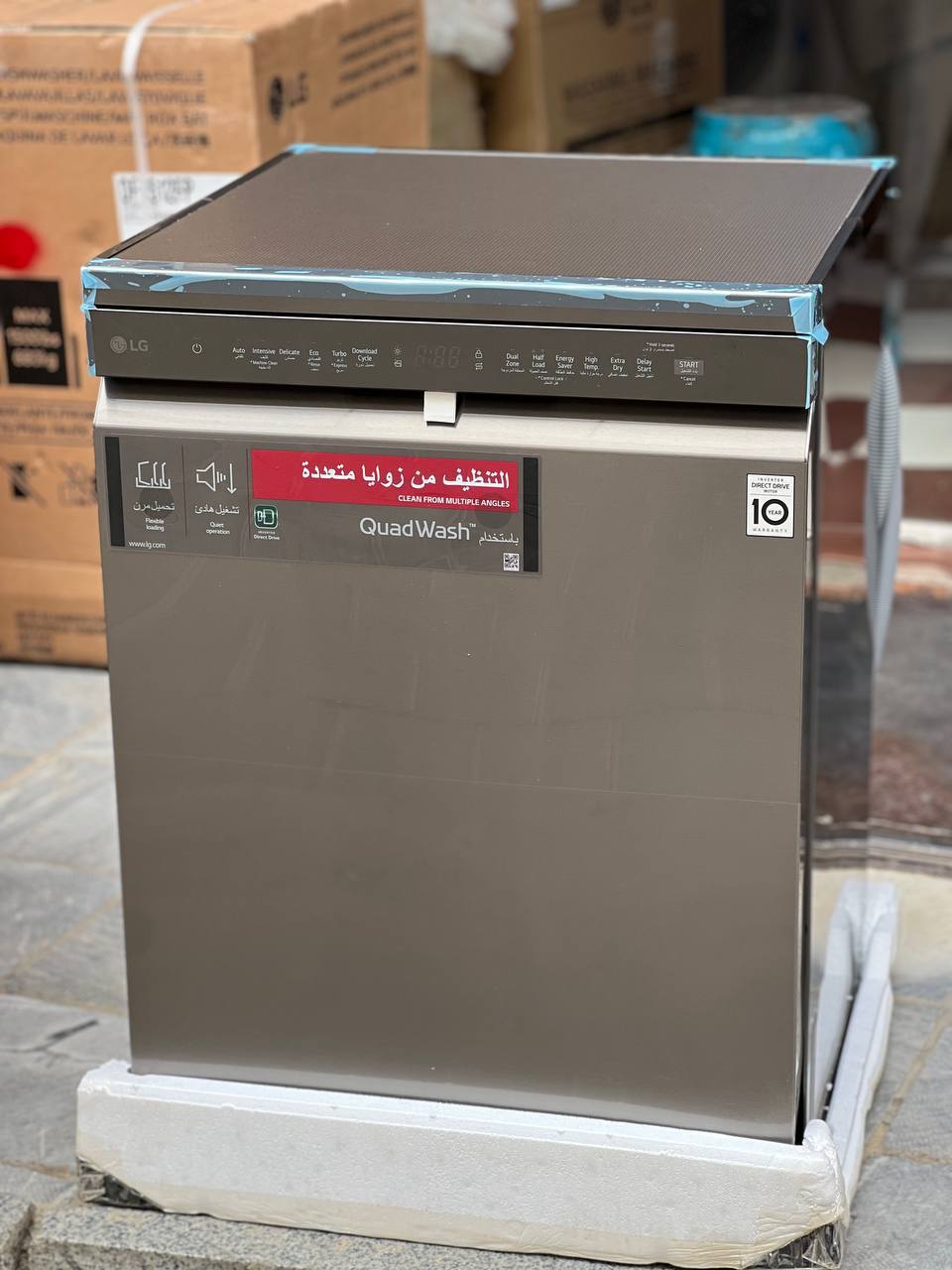 ماشین ظرفشویی ال جی 513