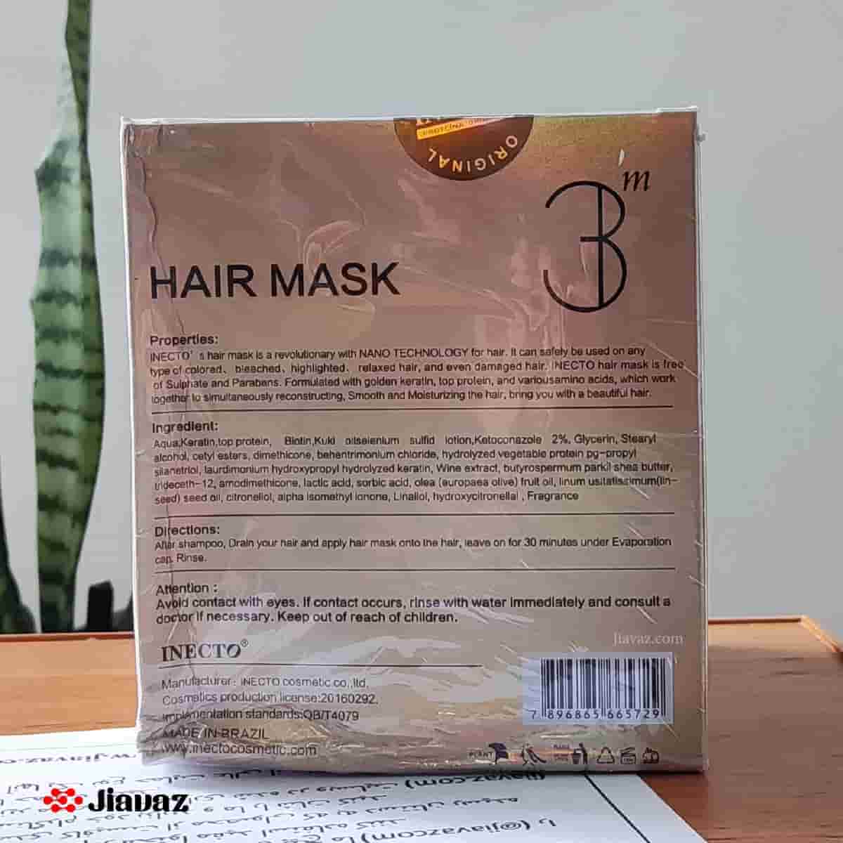 ماسک کراتینه و بدون سولفات مو اینکتو Inecto — تصویر ۴