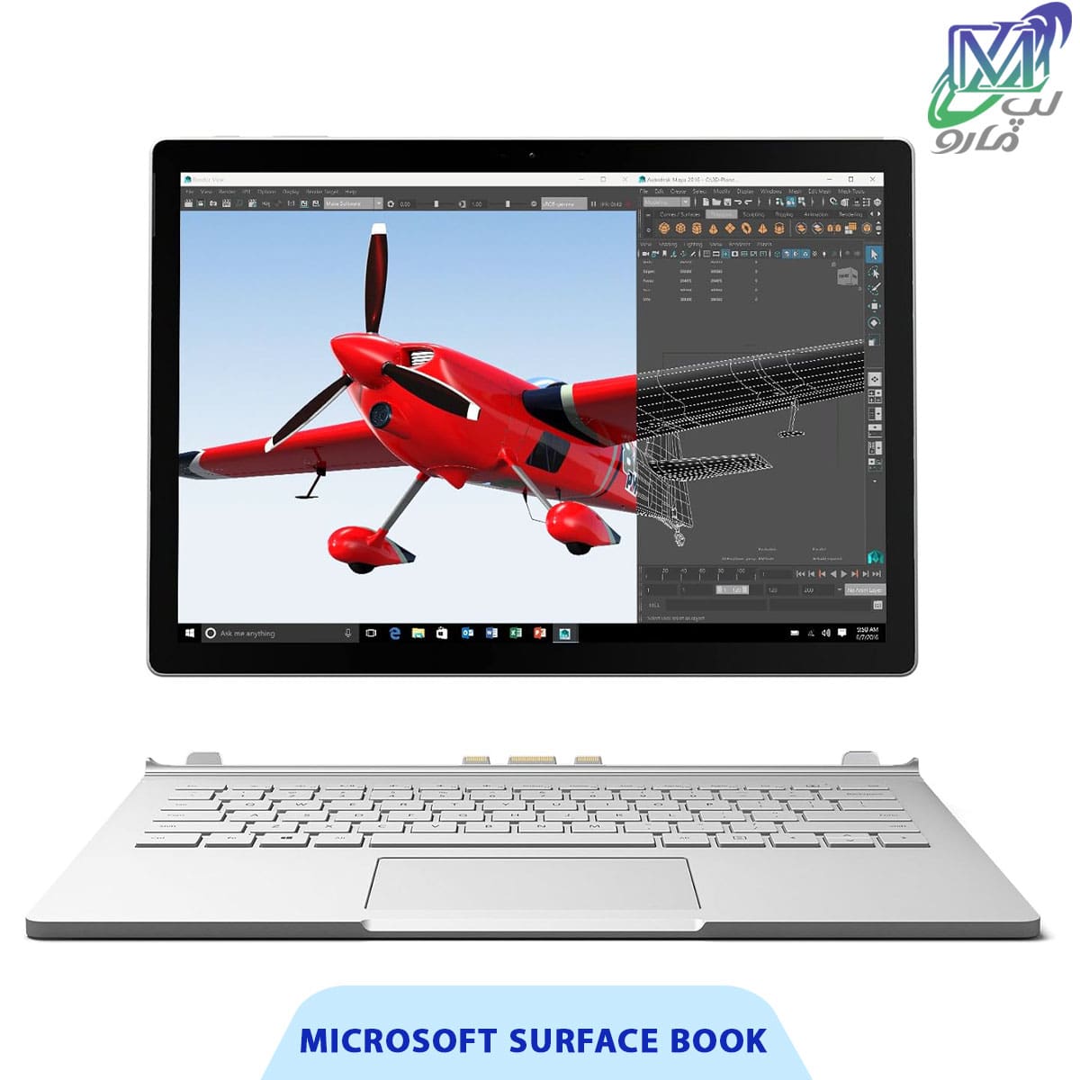 لپ تاپ Microsoft Surface Book 1،خرید با قیمت عالی - لپ مارو