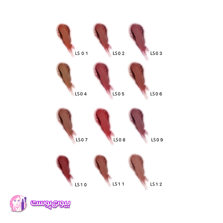 رژ لب جامد شماره 12 شال کوین | گیاهی، بدون سرب، نرم و ماندگار - بیوتی پوست | Cosmetic — تصویر ۵