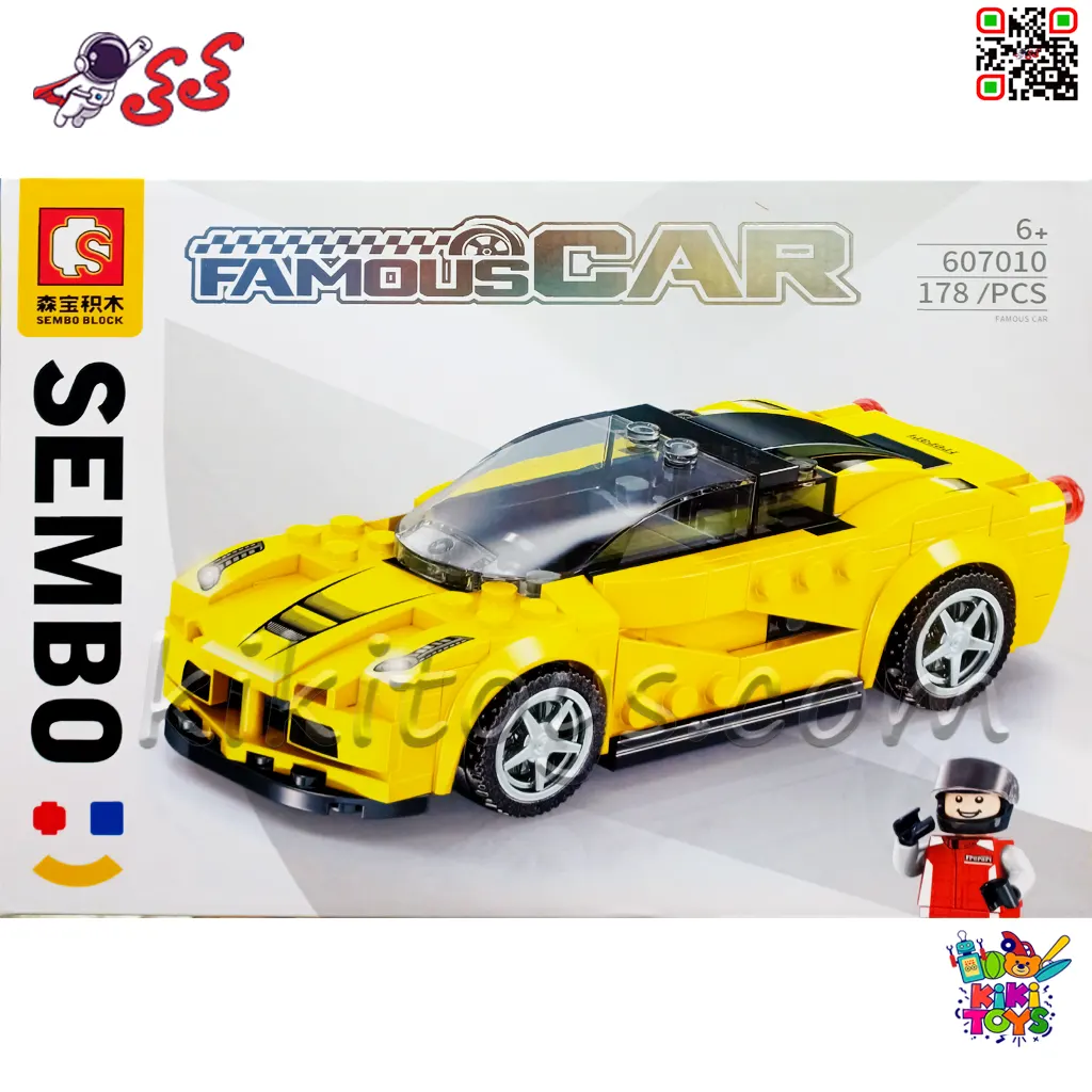 لگو ماشین مسابقه‌ای 4 در 1 سمبو Famous Car مدل 607009-607012 | 786 قطعه — تصویر ۴