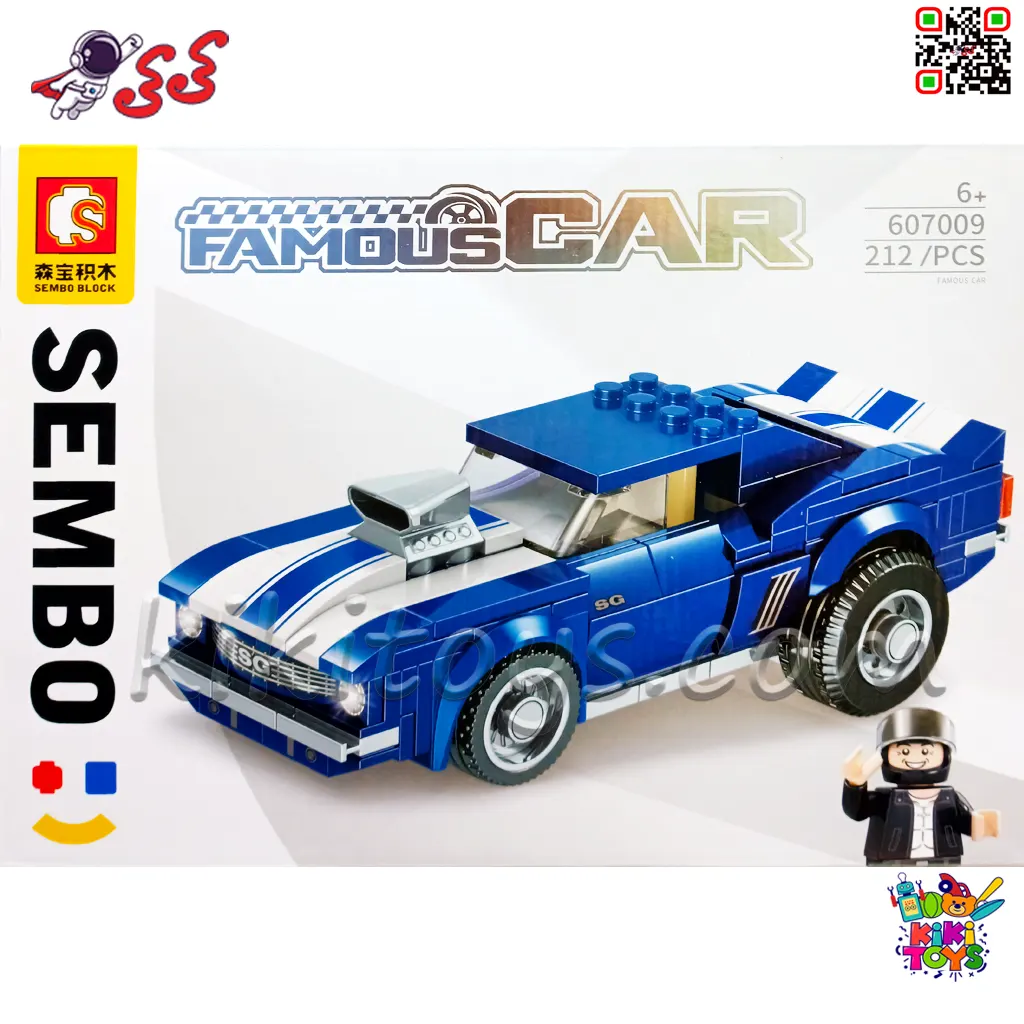 لگو ماشین مسابقه‌ای 4 در 1 سمبو Famous Car مدل 607009-607012 | 786 قطعه — تصویر ۵