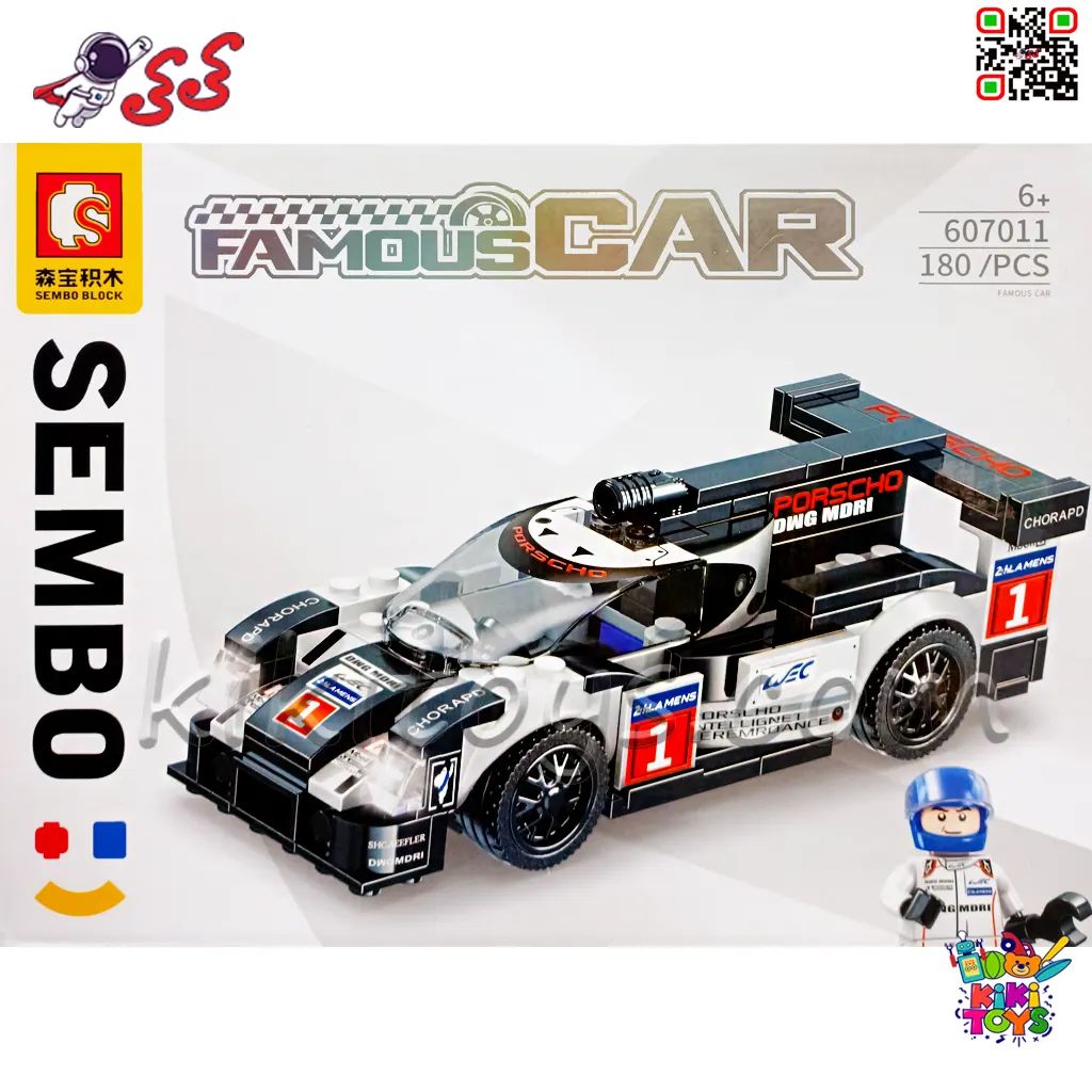 لگو ماشین مسابقه‌ای 4 در 1 سمبو Famous Car مدل 607009-607012 | 786 قطعه — تصویر ۷