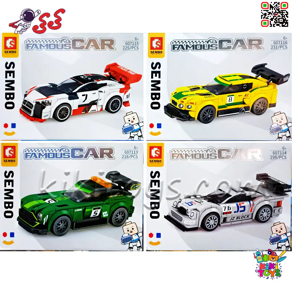 لگو ماشین مسابقهای 4 در 1 سمبو Famous Car مدل 607116-607113 | 873 قطعه — تصویر ۲
