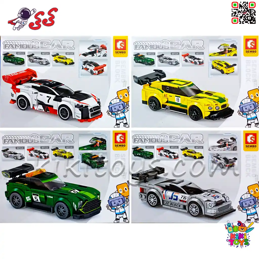 لگو ماشین مسابقهای 4 در 1 سمبو Famous Car مدل 607116-607113 | 873 قطعه — تصویر ۳