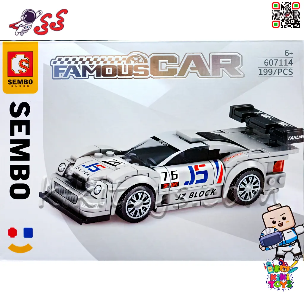 لگو ماشین مسابقهای 4 در 1 سمبو Famous Car مدل 607116-607113 | 873 قطعه — تصویر ۵