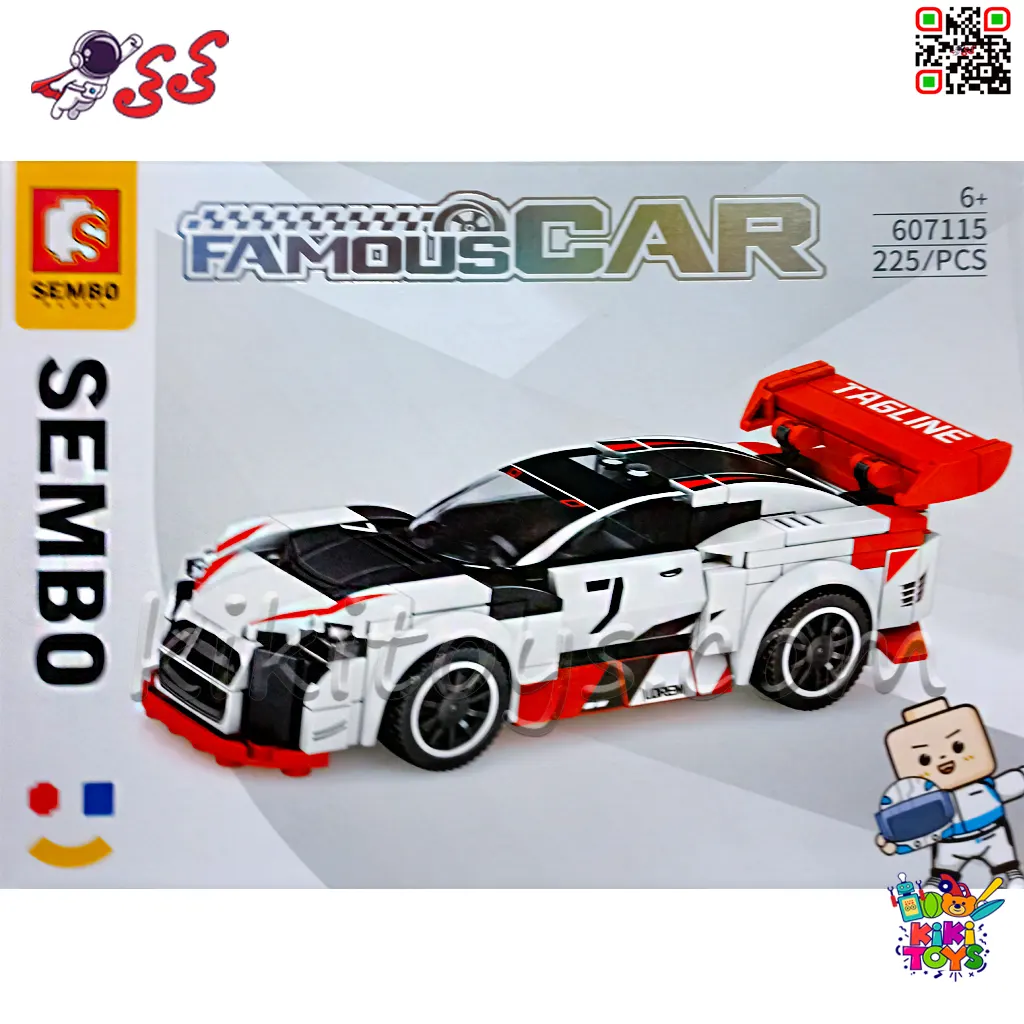 لگو ماشین مسابقهای 4 در 1 سمبو Famous Car مدل 607116-607113 | 873 قطعه — تصویر ۶