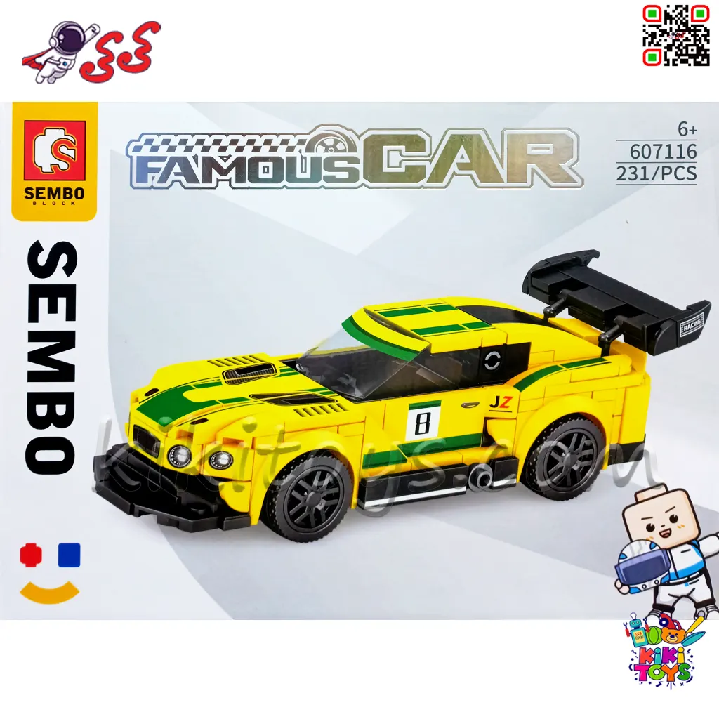 لگو ماشین مسابقهای 4 در 1 سمبو Famous Car مدل 607116-607113 | 873 قطعه — تصویر ۷