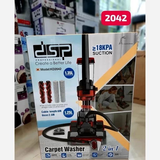 فرش شور و مبل شور دی اس پی مدل DSP 2042 ارسال رایگان — تصویر ۸
