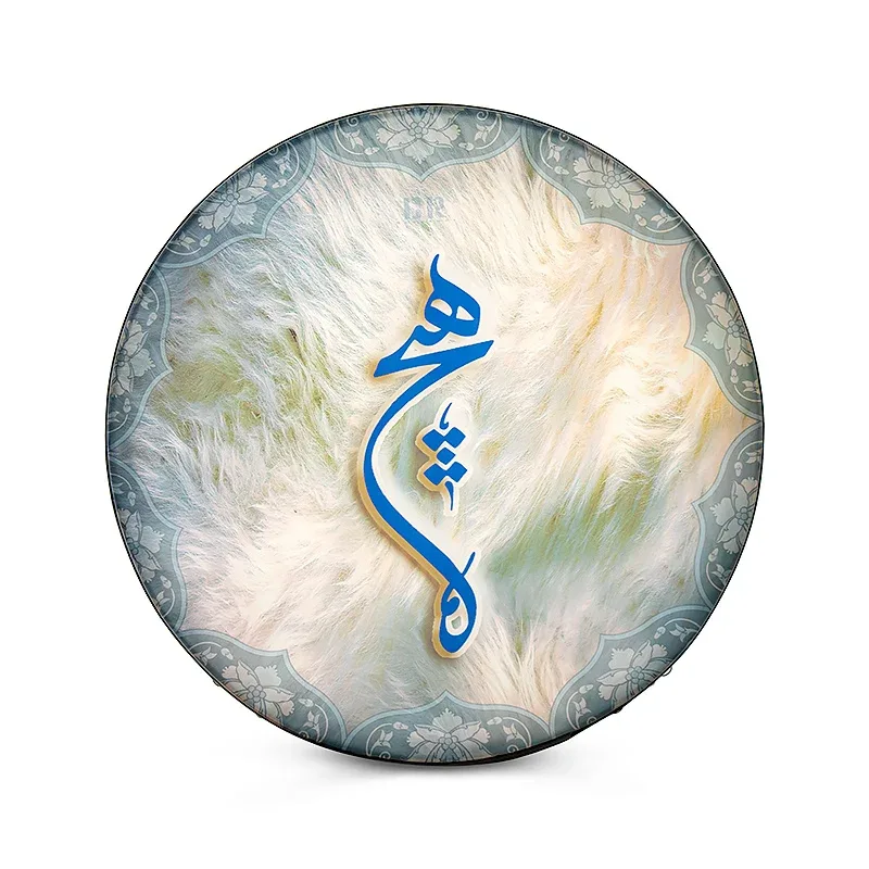 دف دربندی هیچ