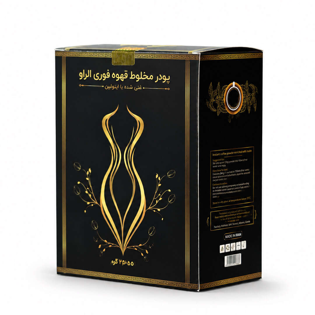 پودر مخلوط قهوه فوری غنی شده با اینولین — تصویر ۳