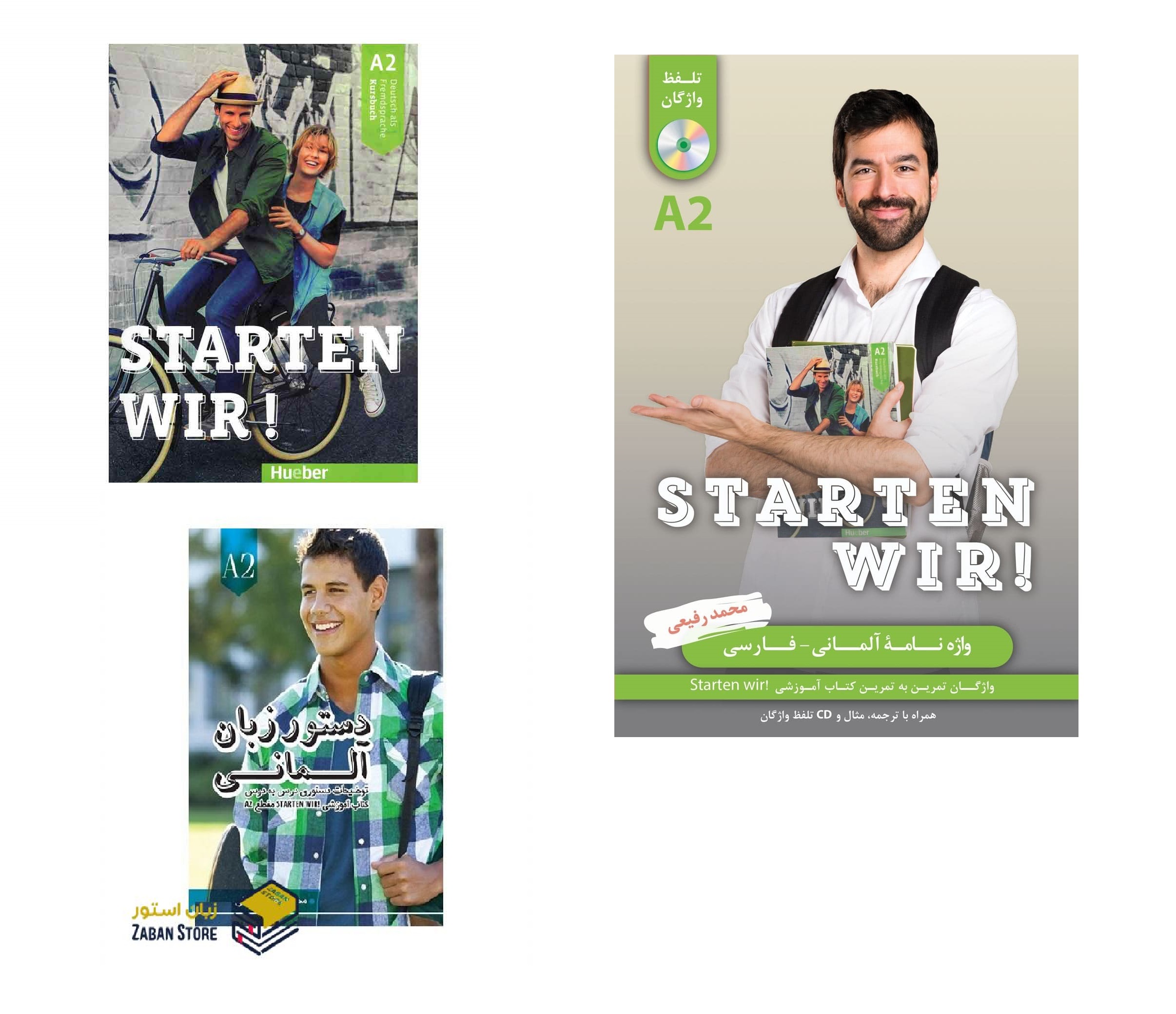 کتاب Starten Wir A2 — تصویر ۷