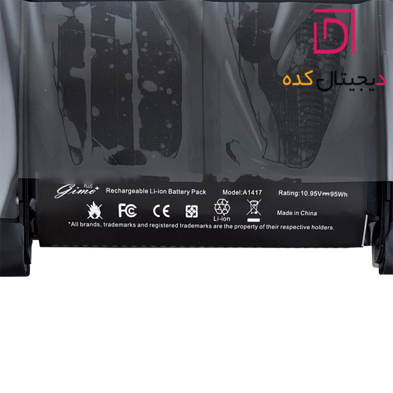 باتری لپ تاپ اپل A1417 Pro A1398_Mid 2012-Early 2013 | برند Gimo Plus | وات 95 | 10.95 ولت — تصویر ۵