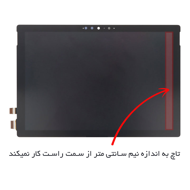 ال ای دی و تاچ سرفیس پرو Pro 4 — تصویر ۲