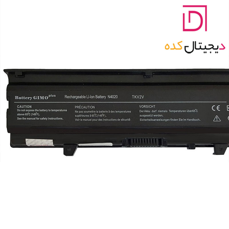 باتری لپ تاپ دل Dell Inspiron N4020 | برند Gimo Plus | ظرفیت 4400 | 49 وات | 6 سلول | N4020 , TKV2V — تصویر ۷