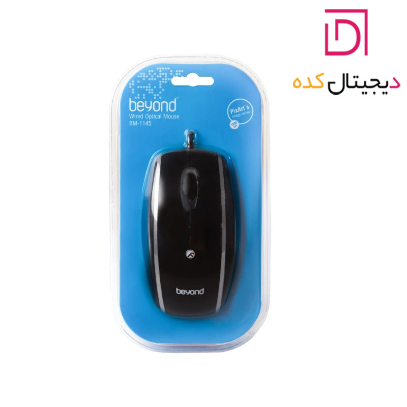 ماوس بیاند مدل BM-1145 — تصویر ۳