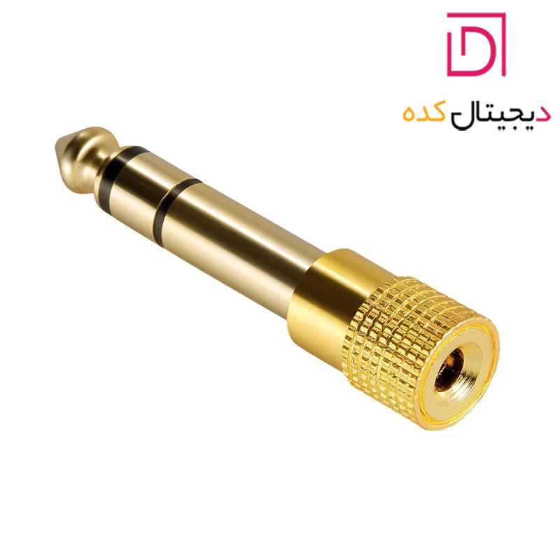 مبدل جک 3.5 به 6.3 میلی متری استریو — تصویر ۸