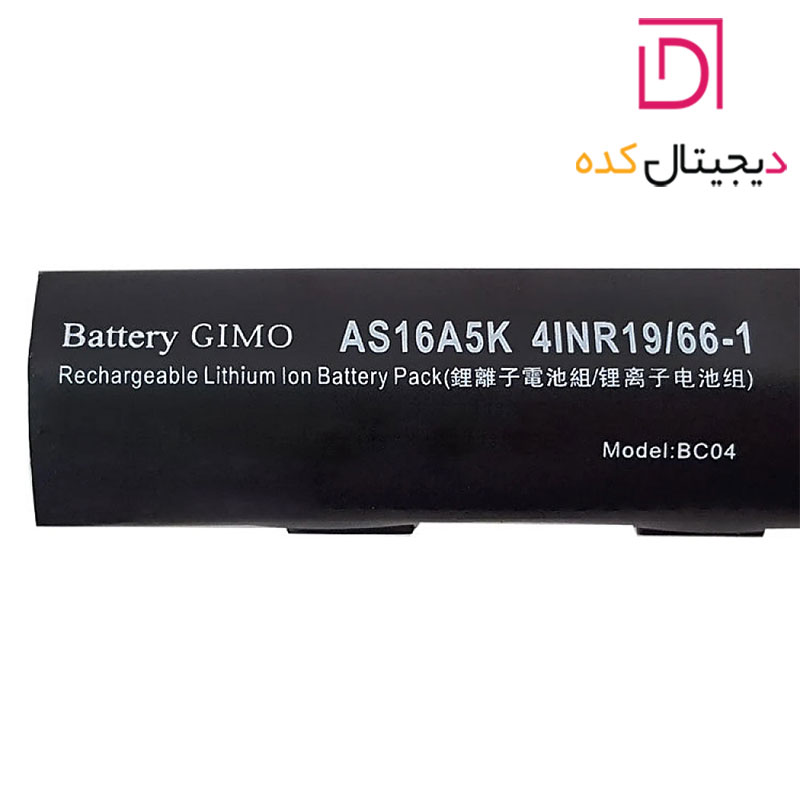 باتری داخلی لپ تاپ ایسر Acer Aspire E5-575 | برند GIMO | ظرفیت 2000 | 30 وات | پارت نامبر AS16A5K — تصویر ۶
