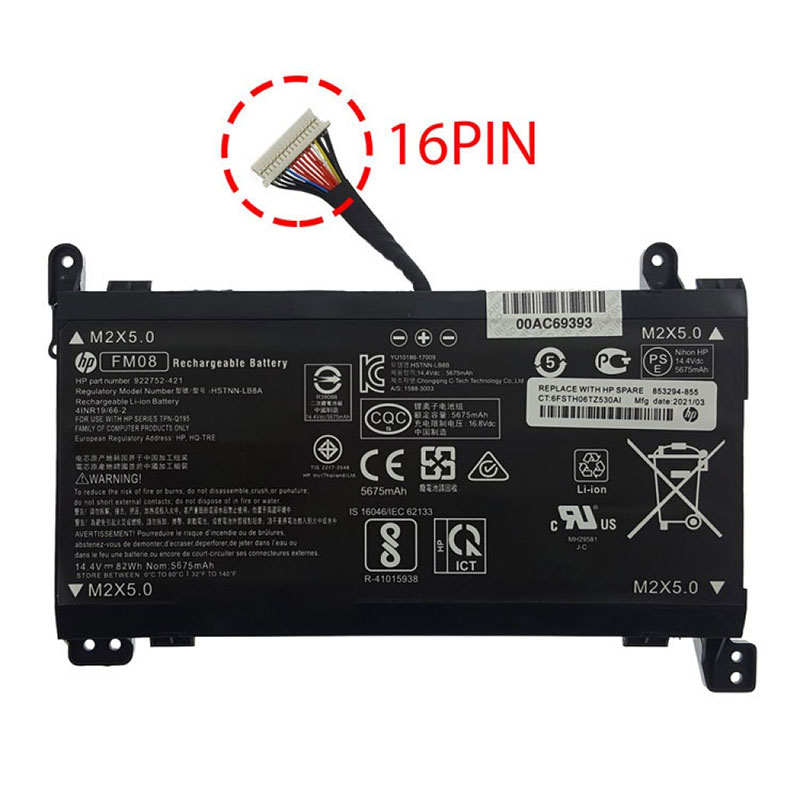 باتری داخلی لپ تاپ اچ پی HP Omen 17-AN | برند Gimo Plus | ظرفیت 5675 | 82 وات | 16 پین
