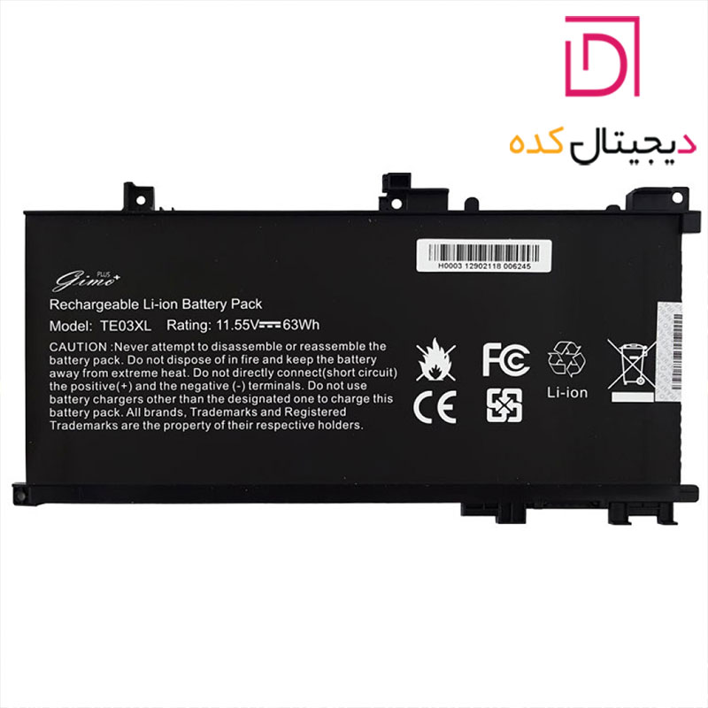 باتری داخلی لپ تاپ اچ پی HP Omen 15-AX | برند Gimo Plus | وات 63 | پارت نامبر TE03XL , TE04XL — تصویر ۷