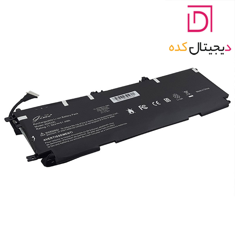 باتری لپ تاپ اچ پی HP ENVY 13-AD | برند Gimo Plus | ظرفیت 4450 | 51.4 وات | AD03XL — تصویر ۷