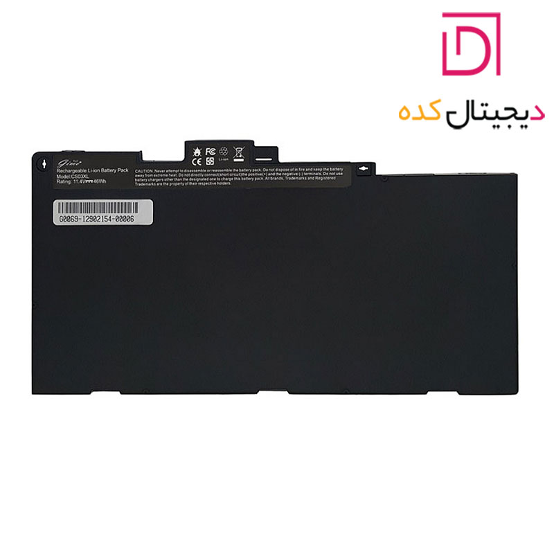 باتری لپ تاپ اچ پی EliteBook 840-G3 | برند Gimo Plus | وات 46 | 11.4 ولت | CS03XL — تصویر ۳