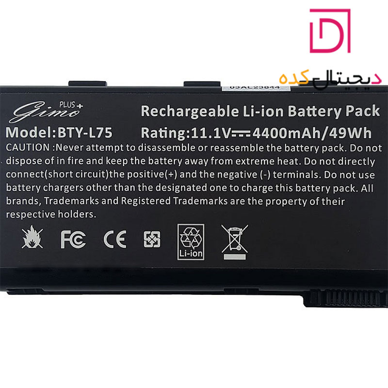 باتری لپ تاپ ام اس آی MSI L74 | برند GIMO PLUS | ظرفیت 4400 | 49 وات | 6 سلولی — تصویر ۳