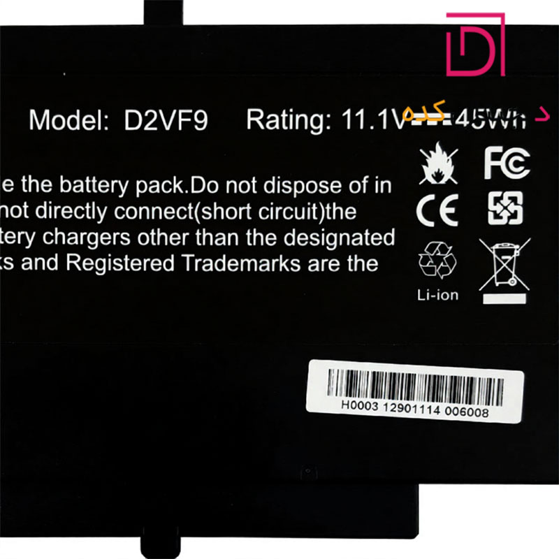باتری داخلی لپ تاپ دل مدل Laptop Dell Vostro 5459 | برند Gimo Plus | ظرفیت 4054 | 45 وات | 11.1 ولت | D2VF9 — تصویر ۳