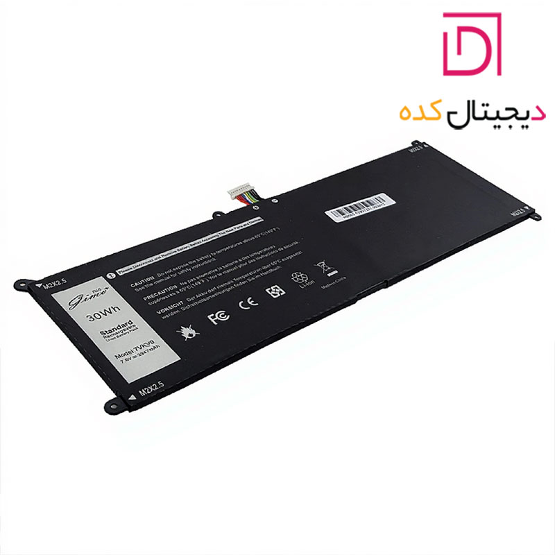 باتری لپ تاپ دل مدل Laptop Dell XPS 12 9250 | برند Gimo Plus | ظرفیت 3947 | 30 وات | 7VKV9 — تصویر ۶