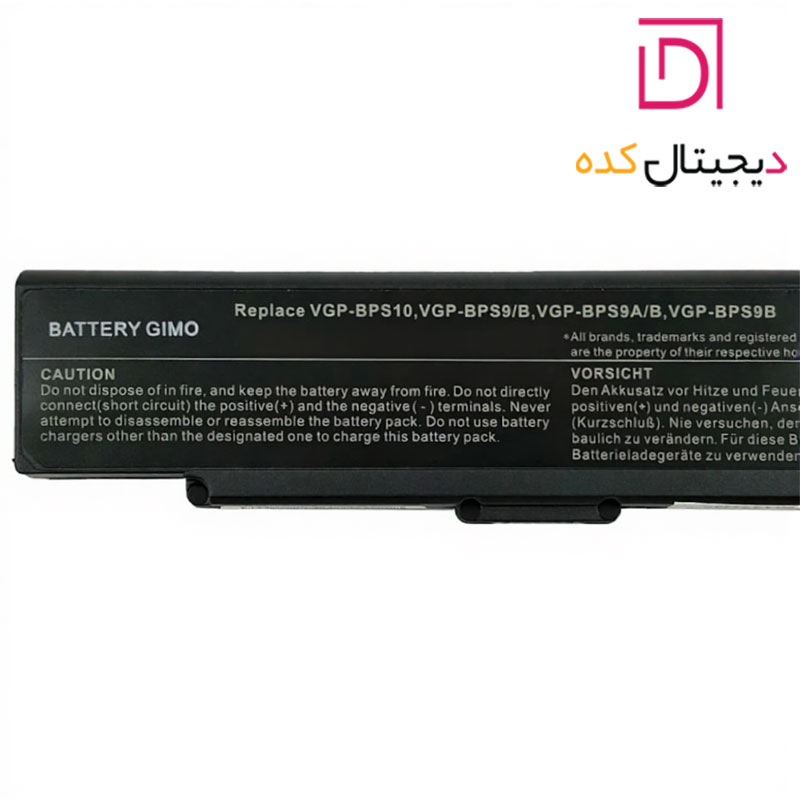 باتری لپ تاپ سونی Laptop Sony BPS9 | برند GIMO | ظرفیت 4000 | 45 وات | 11.7~10.8 ولت | 6 سلولی — تصویر ۵