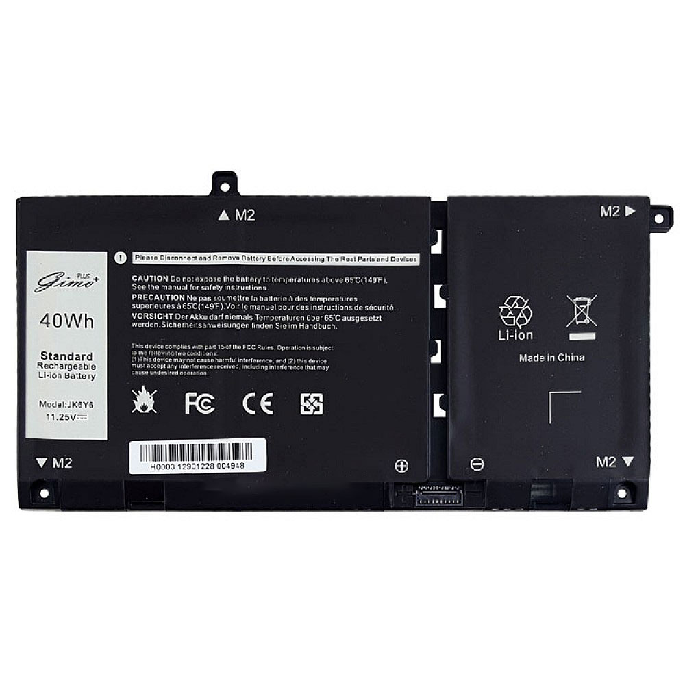 باتری لپ تاپ دل Inspiron 5301_JK6Y6_Type A Gimo Plus — تصویر ۲