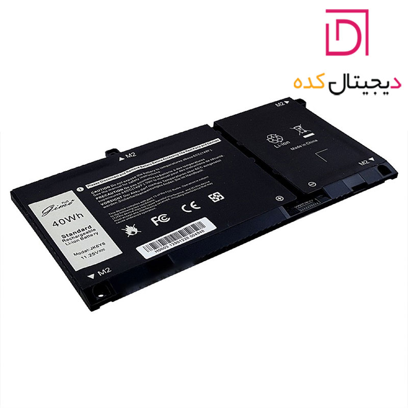 باتری لپ تاپ دل Inspiron 5301_JK6Y6_Type A Gimo Plus — تصویر ۵