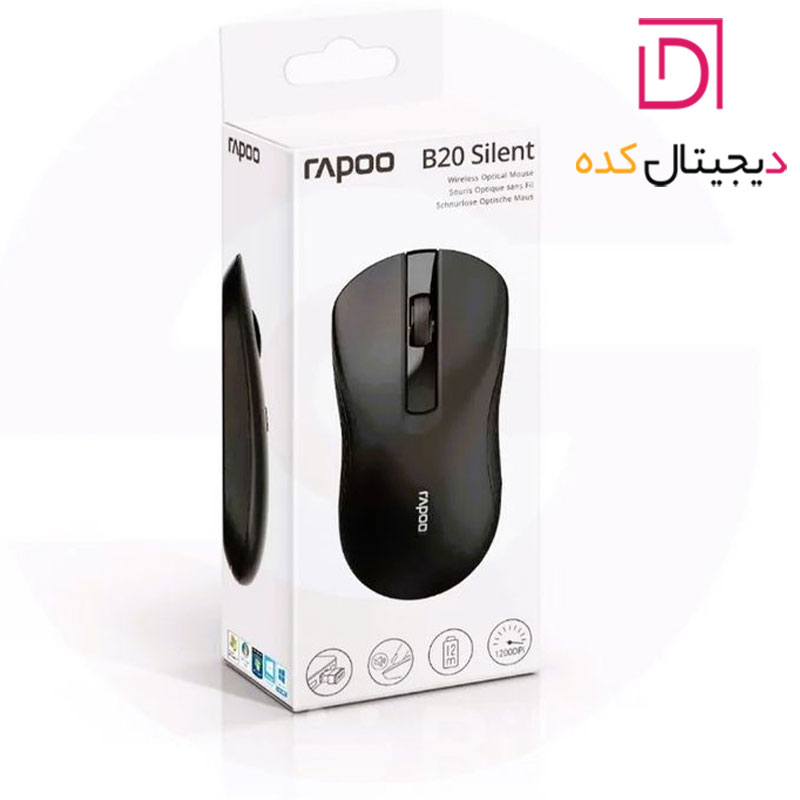 ماوس بی سیم رپو مدل B20 SILENT — تصویر ۳