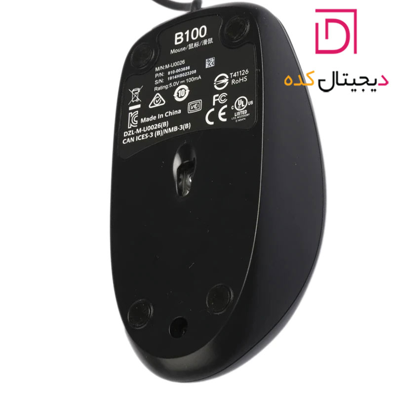 ماوس لاجیتک مدل B100 — تصویر ۴