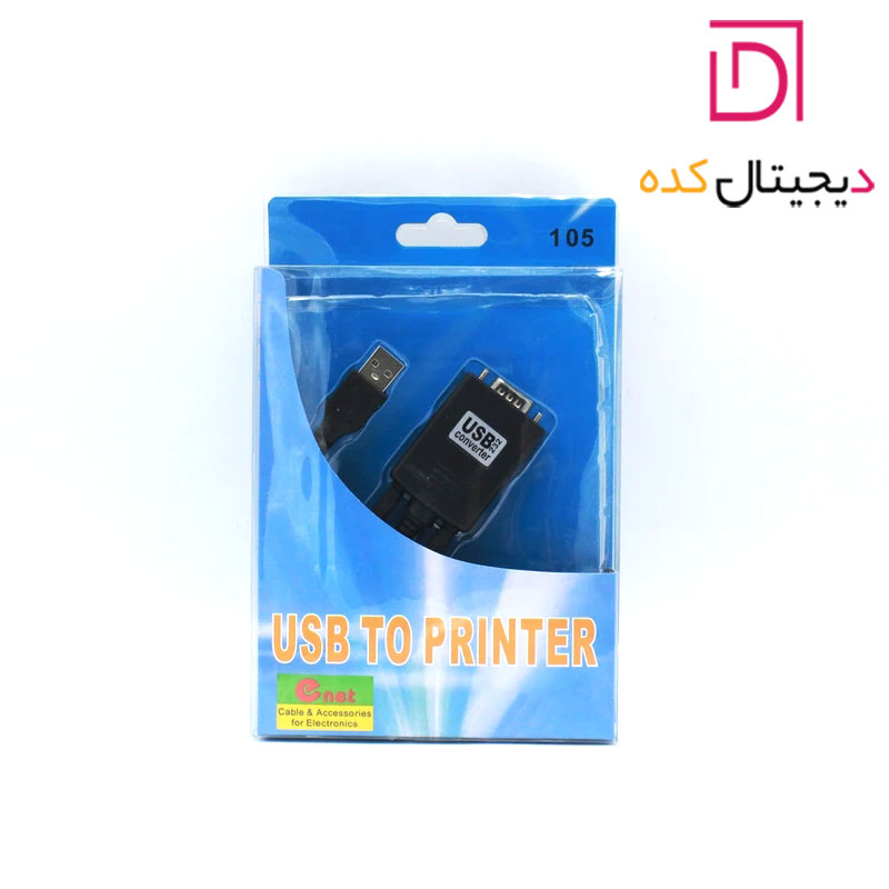 کابل تبدیل USB به سریال RS232 ای نت مدل EN-CoR8012 — تصویر ۳