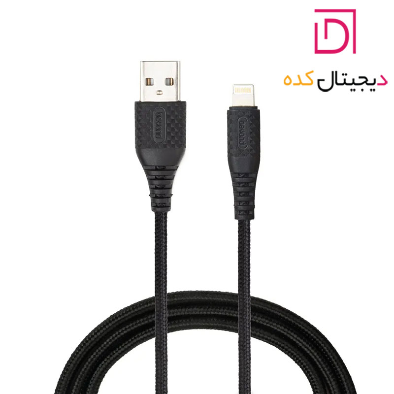 کابل شارژ آیفون بیاند BEYOND BA-201 — تصویر ۴