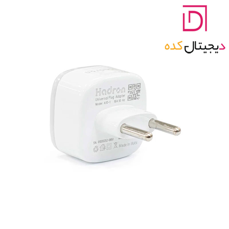 تبدیل 3 به 2 چراغدار هادرون مدل A10-1 — تصویر ۳