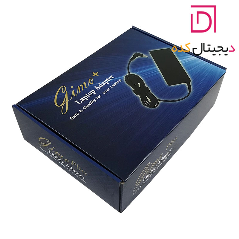 آداپتور لپ تاپ ایسوس 19V 3.42A | برند Gimo Plus | وات 65 | مربعی سرفیش (5.5 در 2.5 میلی متر) — تصویر ۴
