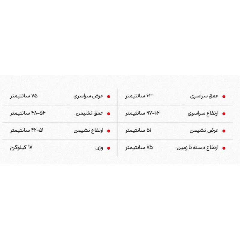 صندلی کارمندی نیلپر مدل OCT 750S ارسال فوری — تصویر ۶