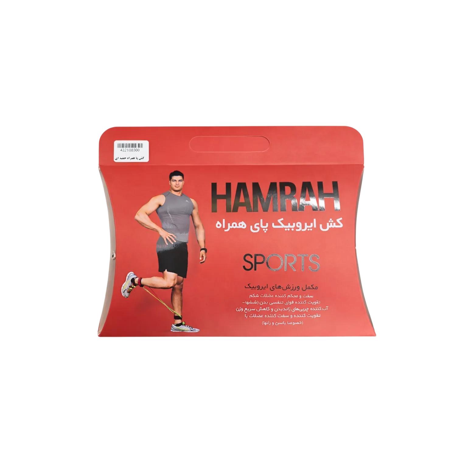 کش ایروبیک پای همراه — تصویر ۲