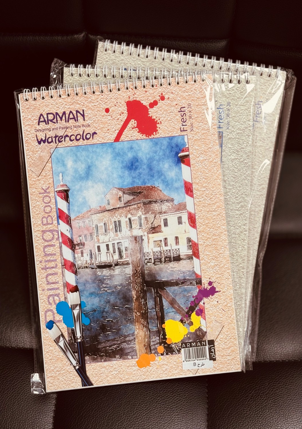 دفتر آبرنگ برند آرمان — تصویر ۴